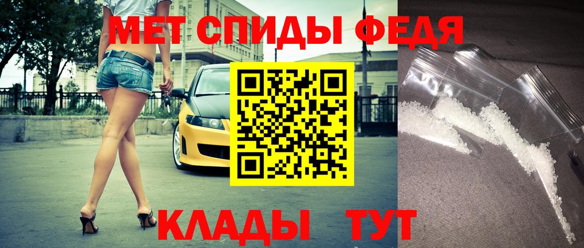 Каннабис Кузнецк