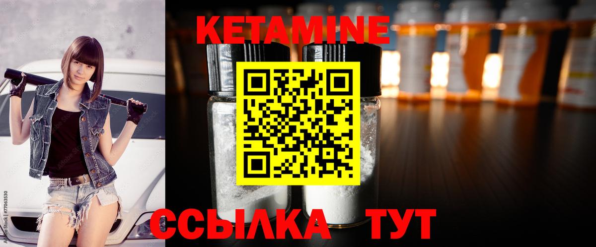 Кузнецк  ГАШИШ  АМФ кристаллы  Лсд 25  Меф МЯУ МЯУ   Вход с VPN  Кодеин  Каннабис  A PVP СОЛЬ кристаллы  Кокаин 