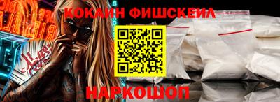 эйфоретик Бугуруслан