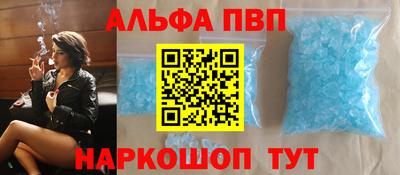эйфоретик Бугуруслан