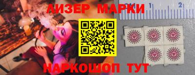 эйфоретик Бугуруслан