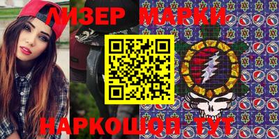 эйфоретик Бугуруслан