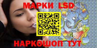 бутик Будённовск