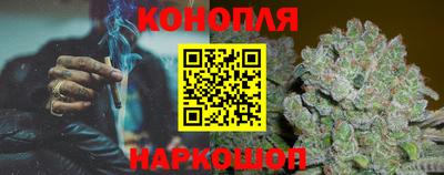 бутик Будённовск