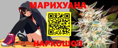 эйфоретик Бугуруслан