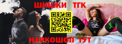spice Бузулук