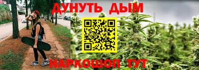 spice Бузулук