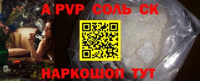 эйфоретик Бугуруслан