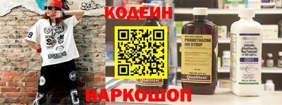 spice Бузулук