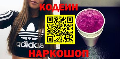 spice Бузулук