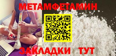 a pvp Лениногорск