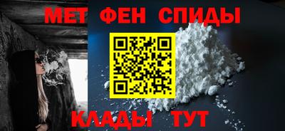бутик Будённовск