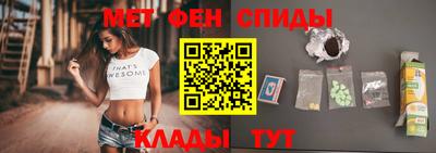 бутик Будённовск