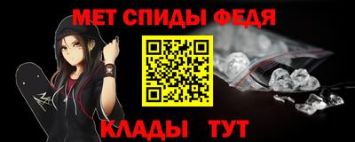 бутик Будённовск