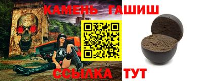 бутик Будённовск
