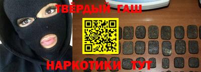 бутик Будённовск