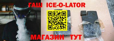 эйфоретик Бугуруслан