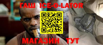 эйфоретик Бугуруслан
