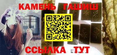spice Бузулук