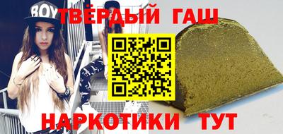 бутик Будённовск
