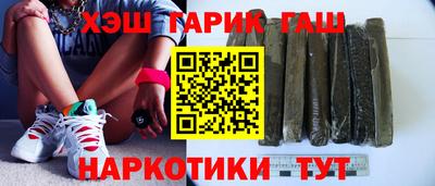 spice Бузулук