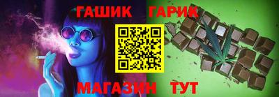 spice Бузулук