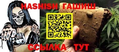 эйфоретик Бугуруслан