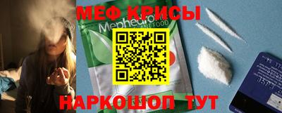 spice Бузулук