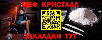 эйфоретик Бугуруслан