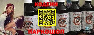 бутик Будённовск