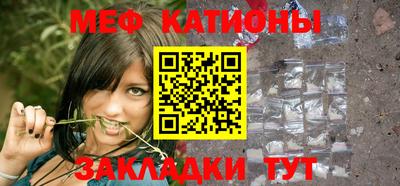 эйфоретик Бугуруслан